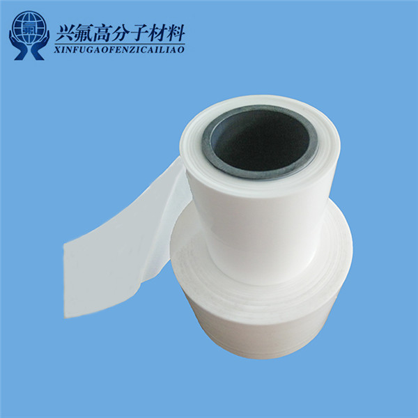 定制加工任意宽度铁氟龙膜